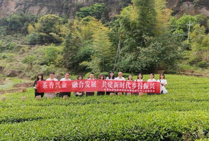 微信图片_20240418091617