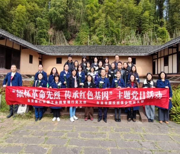 微信图片_20250402103838_17